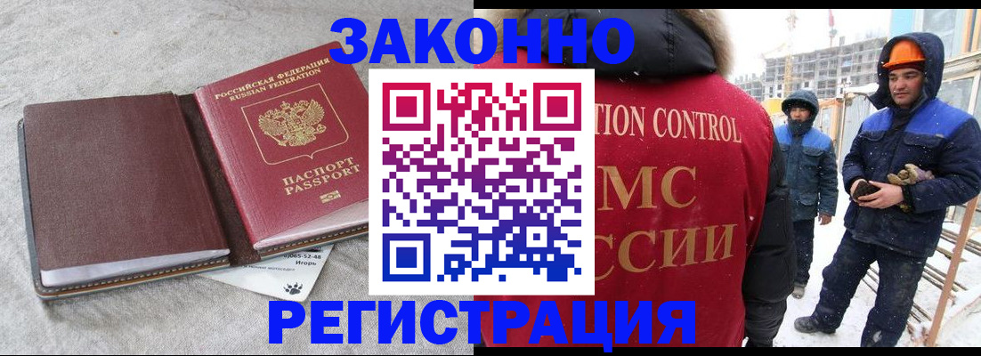 пропишу в квартире в Волчанске